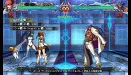 BlazBlue: Chrono Phantasma Extend Receives Some New Screenshots