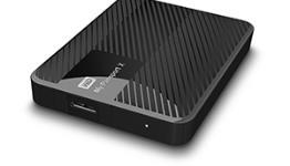 Examiner: Review – My Passport X Portable Hard Drive for Gamers