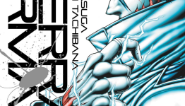 Terra Formars Volume 5 Review [Capsule Computers]