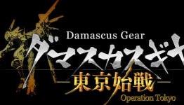 Damascus Gear: Operation Tokyo – PS Vita Review | Chalgyr’s Game Room