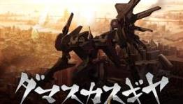 Damascus Gear: Operation Tokyo Review | Hardcore Gamer