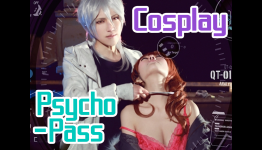 Psycho-Pass Cosplay [45 Pics] Cool Kougami & Dat Charming Lesbian Couple