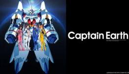 ‘Captain Earth’ Gets Finalized Anime DVD/BD Artwork