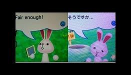Nintendo quietly changed the StreetPass rabbit for Europe