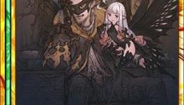 Bravely Second Characters Dive Into Million Arthur On 3DS