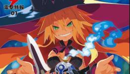 First The Witch and the Hundred Knight: Revival PS4 Screenshots Show Metallia in Action