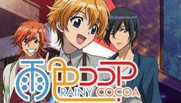 Rainy Cocoa Episode #01 – 03 Anime Review | Fandom Post