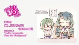 Urawa no Usagi-chan Episode #03 Anime Review | Fandom Post