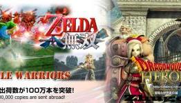 Hyrule Warriors over one million copies sold worldwide