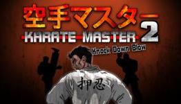 Karate Master 2: Knock Down Blow Review | IlVideogioco