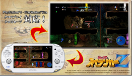 Square Enix Bringing Minna De Spelunker Z To PlayStation Vita