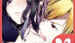 Shall We Date? Blood in Roses+ Review