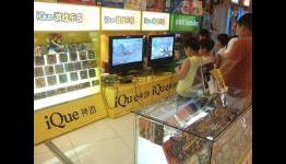 Nintendo ditches hardware plans for the Chinese market