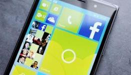 Windows 10 Insider Preview 10080 build for phone is now available