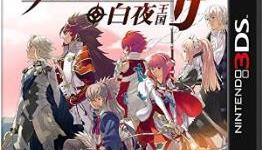 Fire Emblem If changes up the Weapon Triangle
