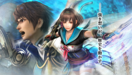 Samurai Warriors Chronicles 3 Announced, Dated for North America