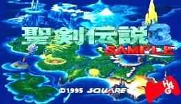 Rare Secret of Mana 2 (Seiken Densetsu 3) Japanese Demo Cart