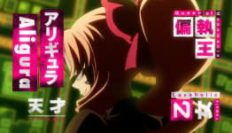Blood Blockade Battlefront, Episode 5 | Mage in a Barrel