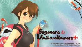 Sayonara Umihara Kawase+ review | passthemsticks
