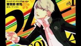 Persona 4 Manga and Shin Megami Tensei IV Art Book English Releases Announced