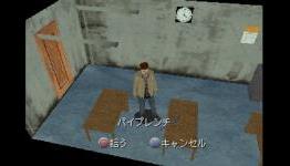 IndieGames: Back in 1995 Preview – Pining Away for Old Polygons
