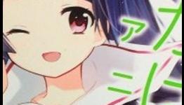 ‘Wakaba*Girl’ Anime Debuts New Key Visual
