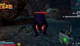 Borderlands Online New Screenshots Show New Dungeon and New PvP Mode in 2nd CBT