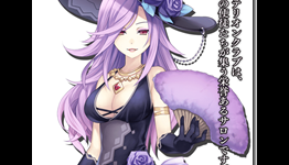 Fairy Fencer F: Advent Dark Force Introduces A Mysterious Wine-Seller