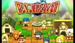 Hunger Quest: Tips, Tricks, Cheats, and Strategy Guide