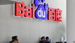 Baidu to launch driverless car later this year