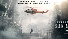 The Most Reviews: Film 238: San Andreas (2015) Review