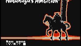 Nobunaga’s Ambition – Retro Reflections