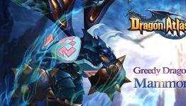 Dragon Atlas Unveils Rare Dragon in Upcoming Events