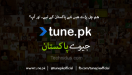 Tune.Pk Revenue Sharing And New Updates Coming Soon