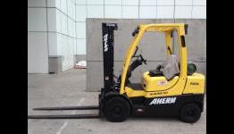 Yu Suzuki post a yellow forklift from E3