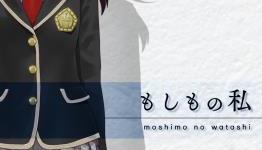 School Girl Strikers CM theme song released today