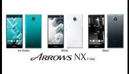 Fujitsu Launches The World’s First Handset With Iris Recognition