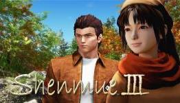 The Shenmue 3 Kickstarter: megaton, manipulation or masterstroke?
