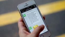 Will WeChat ever compete with WhatsApp in SA?