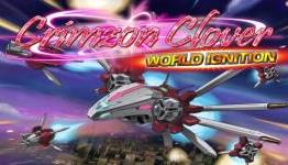 Crimzon Clover WORLD IGNITION – PC Review | Chalgyr’s Game Room