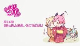 Urawa no Usagi-chan Episode #11 Anime Review | Fandom Post