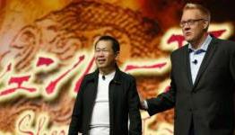 The Sony-Shenmue controversy: what is known and what can be learned