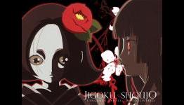 Jigoku Shoujo (Hell Girl) Season1 Review & Characters – Your Grievance Shall Be Avenged