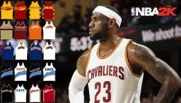 Hey NBA 2K16, Let Us Change Uniforms In MyCareer
