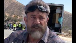 First Look At Mel Gibson As Badass Biker In Blood Father (2015)
