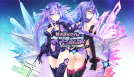 Hyperdimension Neptunia Re;Birth3: V Generation | R3DPlaystation Review
