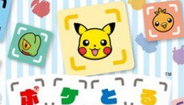 Pokémon Shuffle On Smartphone Is Getting A Closed Beta Test In Japan