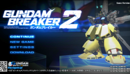 Gundam Breaker 2 | The Vita Lounge