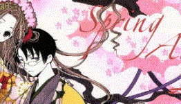 The Best of Spring 2015 | Caraniel’s Ramblings