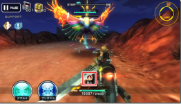 Final Fantasy VII G-Bike’s Latest Event Adds Phoenix And A New Bike